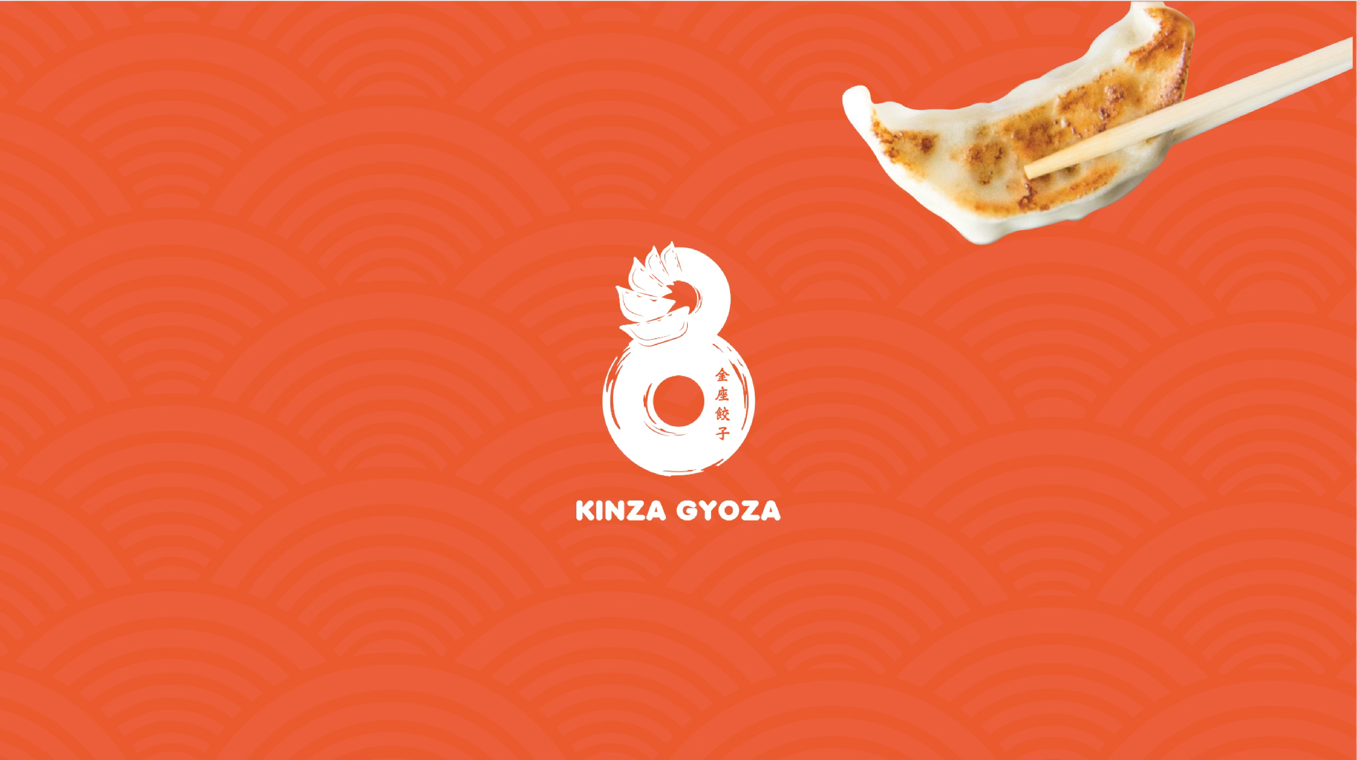Kinza Gyoza